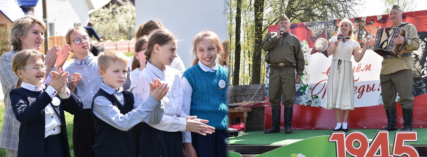 Акция «Фронтовой концертный рейс» стартовала на Березинщине