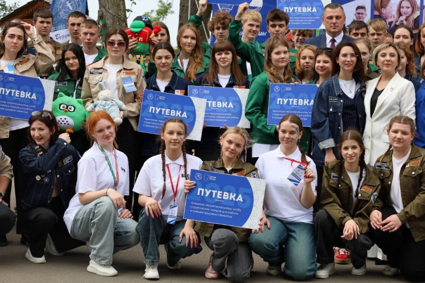 На Минщине стартовал трудовой семестр