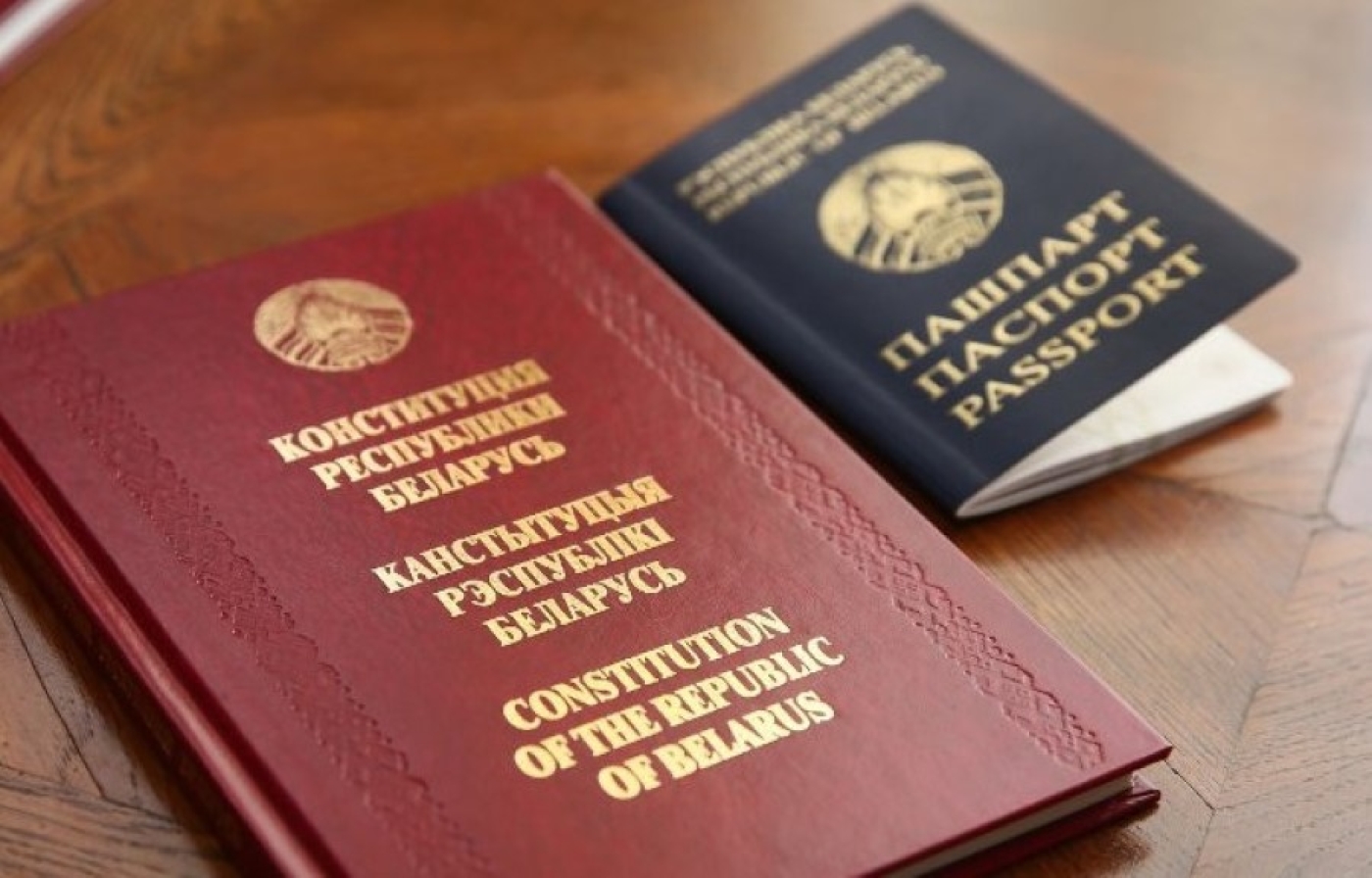 Единый урок, посвященный Дню Конституции Беларуси, пройдет в учреждениях образования 14 марта