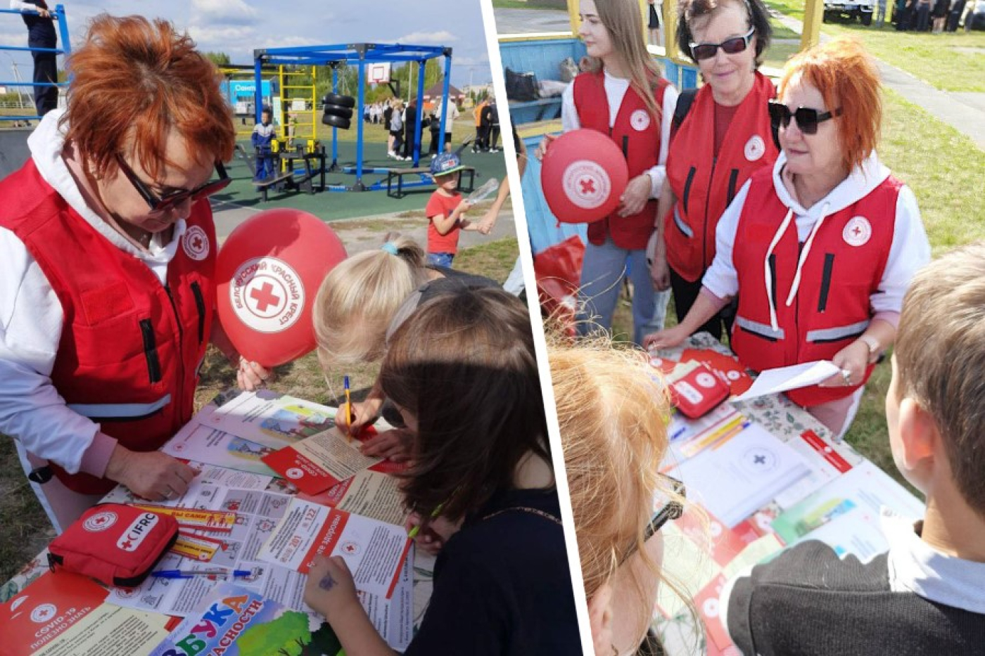 Сердце, отданное людям