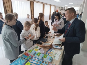 Школьникам о безопасности