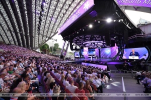 Лукашенко: в век глобальных перемен обязательно нужно сохранить свои самобытность, культуру и традиции