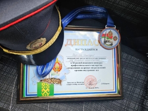 Подполковник милиции Геннадий Рабиза награждён дипломом III степени республиканского конкурса