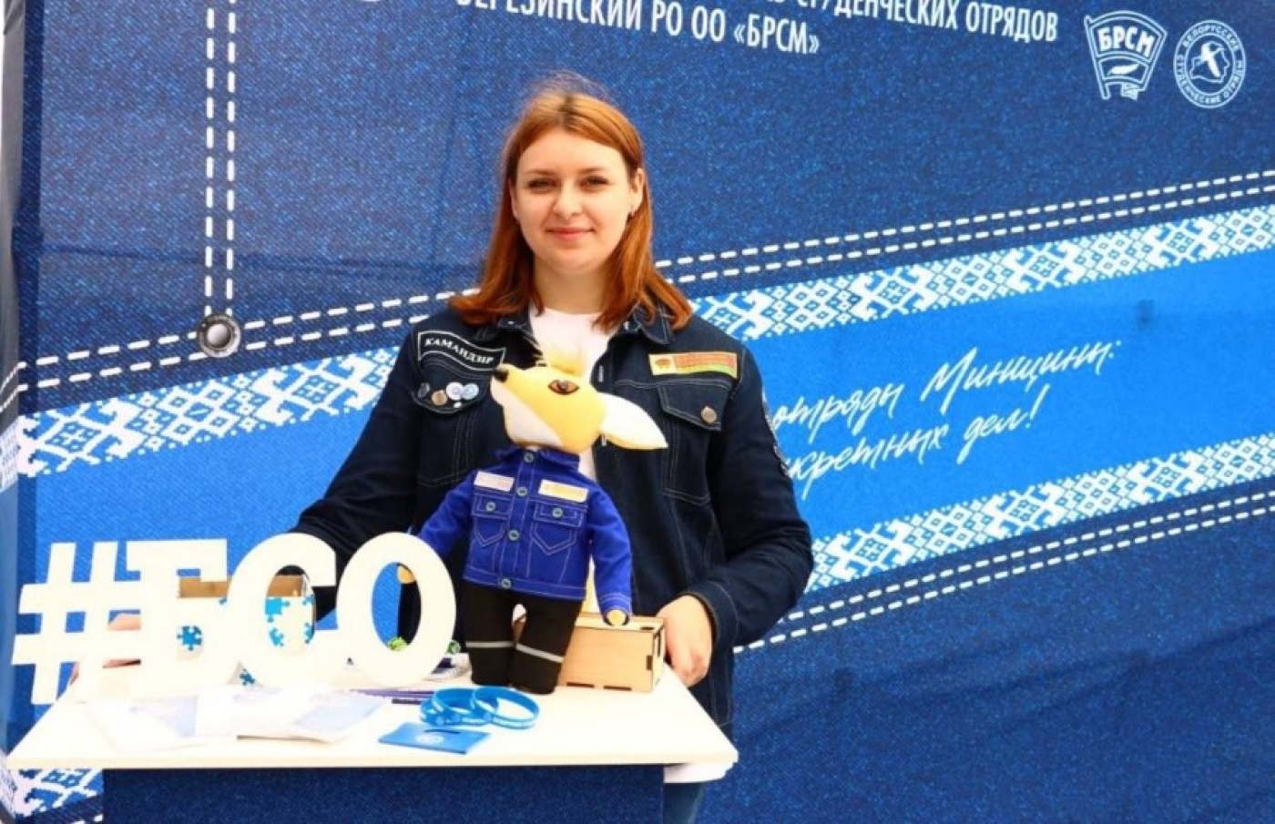 Наше единство – это главный гарант мира и процветания на нашей земле