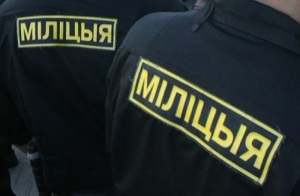 В Борисовском районе милиция изъяла 120 л самогонной браги
