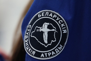Минск принимает эстафету республиканского промопроекта "Выбираем студотряд!"
