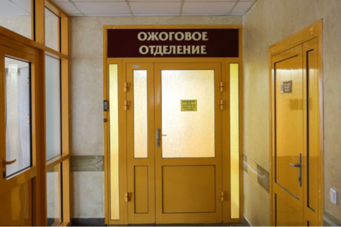 Пенсионерка в Каменецком районе упала в костер при сжигании мусора: ее госпитализировали