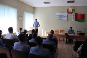 Оперативное совещание службы охраны