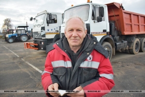 «Моя жизнь –  мои дороги!»