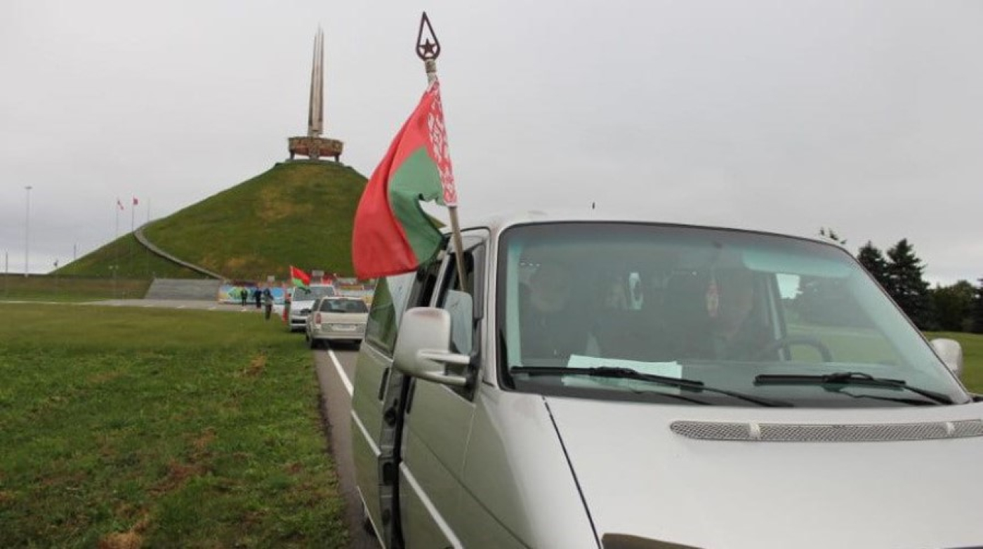 Патриотический автопробег ко  Дню народного единства