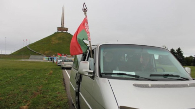 Патриотический автопробег ко Дню народного единства