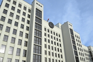 Правительство установило новые цены на газ, тепловую и электроэнергию для населения