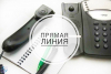 Личный прием граждан и «прямую линию» проведет Сергей Петрович ШИМУК
