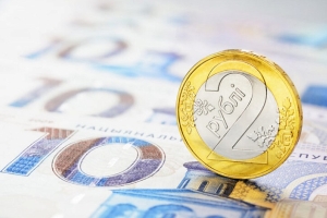 Минимальная сумма налога на профдоход в Беларуси с 1 июля составит 45 бел. руб.