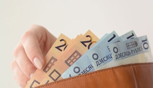 Белстат: зарплата учителей за январь-август выросла на 23%