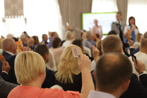 Создано Минское областное отделение Белорусской партии "Белая Русь"