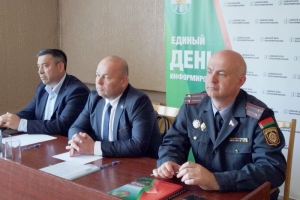 Андрей Соколовский встретился с жителями Дмитрович