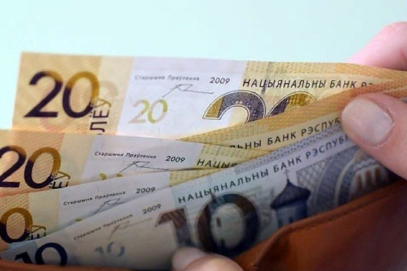 Базовая величина, минимальная заработная плата. Что изменится для белорусов в 2026 году?