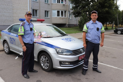 «Ребёнок – главный пассажир!»
