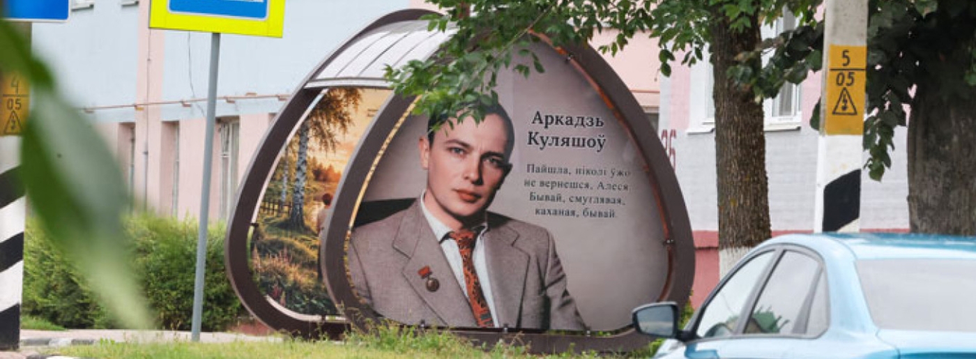 Главные новости