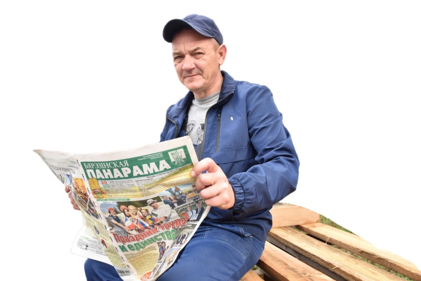 Многодетный отец и постоянный подписчик «БП»!