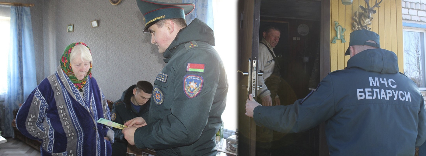 Выступаем за безопасность вместе