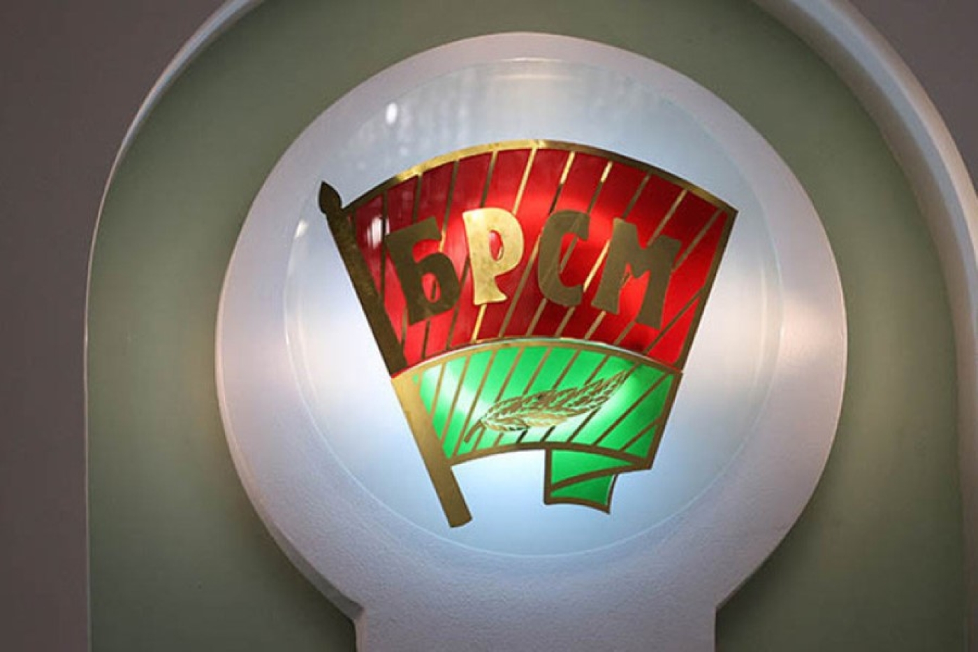 Республиканская благотворительная акция "Цепочка добра" стартовала в Беларуси