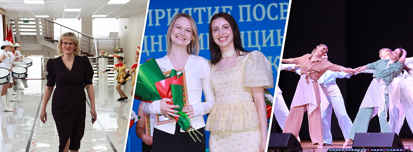 Главные новости