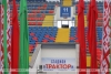 Лукашенко о футболе: вся проблема у нас - это физическое состояние спортсменов