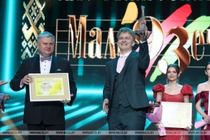 Юбилейный фестиваль белорусской песни и поэзии "Маладзечна-2026" завершается посвящением женщине