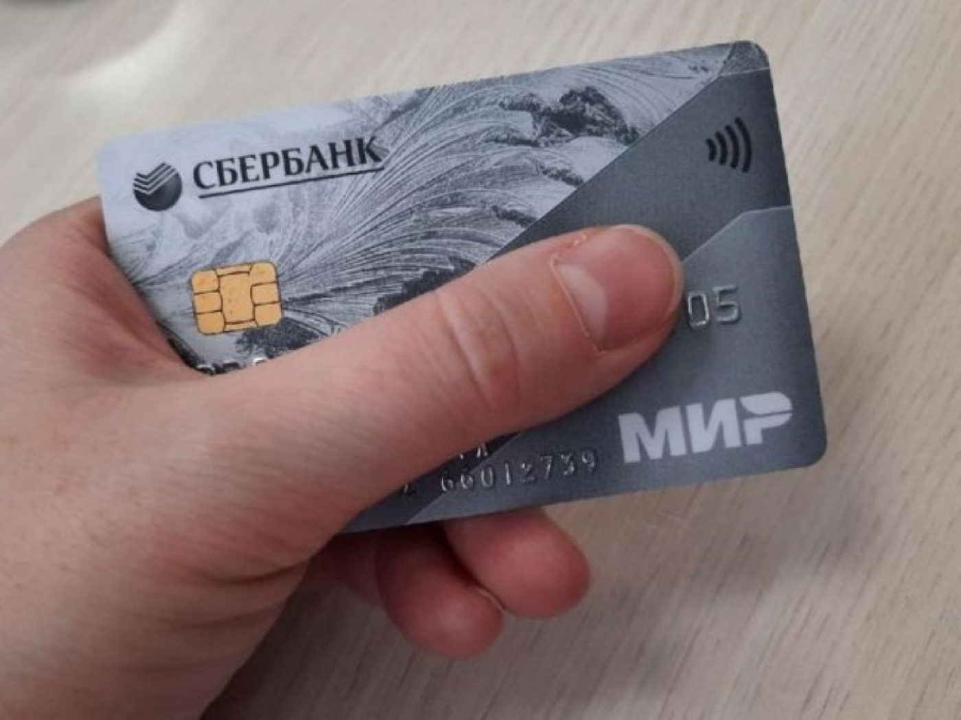В Минске подростки нашли банковскую карту и пошли по магазинам