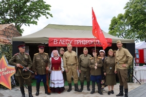 Березинский район на Кургане славы